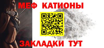 не бодяженный Бугуруслан