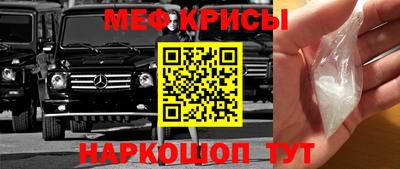 не бодяженный Бугуруслан