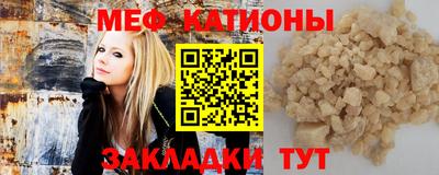 не бодяженный Бугуруслан