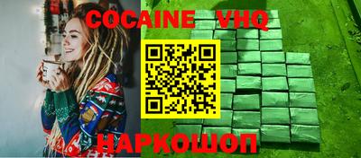 прущий лед Бузулук