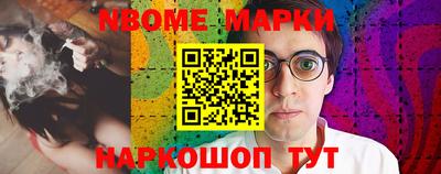 прущий лед Бузулук