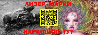 не бодяженный Бугуруслан