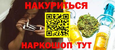 не бодяженный Бугуруслан