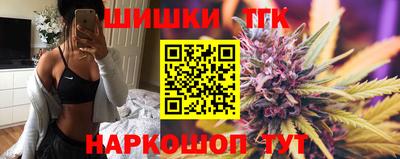 не бодяженный Бугуруслан