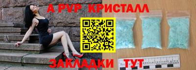 не бодяженный Бугуруслан