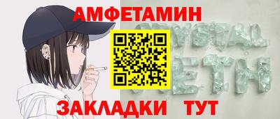 не бодяженный Бугуруслан
