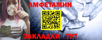 не бодяженный Бугуруслан