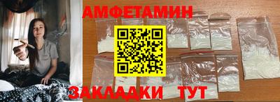 не бодяженный Бугуруслан