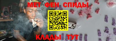 прущий лед Бузулук