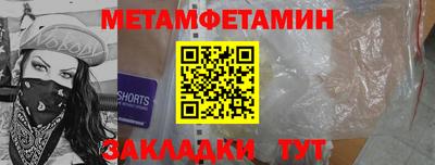 не бодяженный Бугуруслан