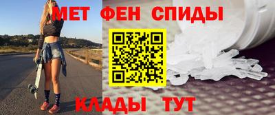 не бодяженный Бугуруслан