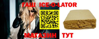 не бодяженный Бугуруслан