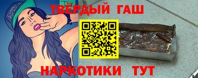 прущий лед Бузулук