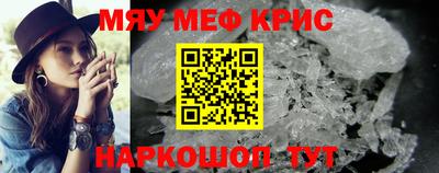 не бодяженный Бугуруслан